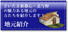 nЉ