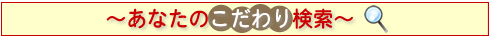 Ȃ̂
